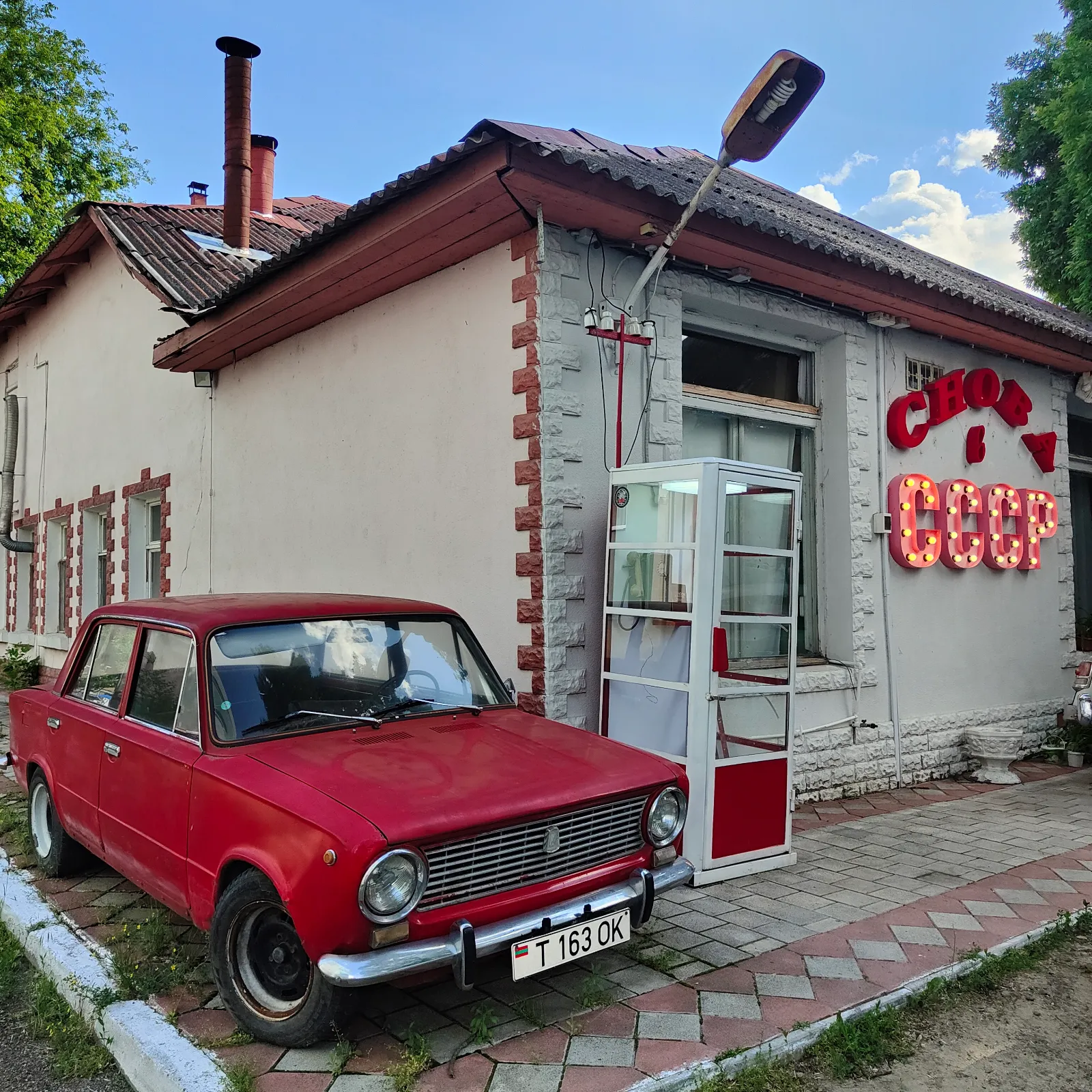 Back in USSR, esterni
